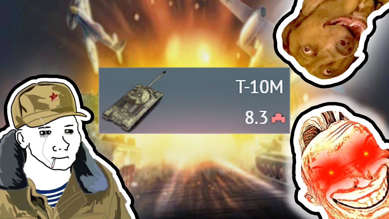 T-10M.exe