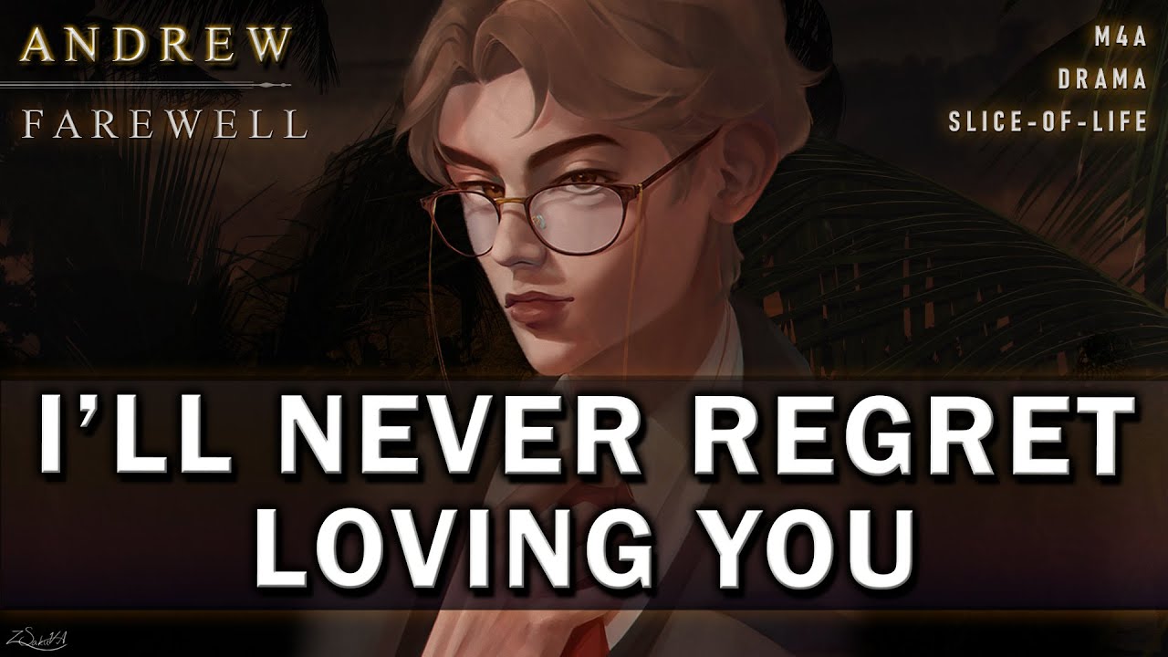 ̶F̶o̶r̶m̶e̶r̶ ̶P̶r̶o̶f̶e̶s̶s̶o̶r̶ Boyfriend Spoils You || FAREWELL | Audio RP | M4A