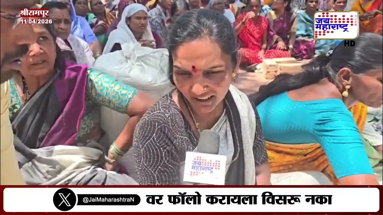 Shrirampur Farmers Protest | शेतक-यांचे जेलभरो आंदोलन, मोर्चा श्रीरामपुर शहर पोलिस ठाण्यावर धडकला