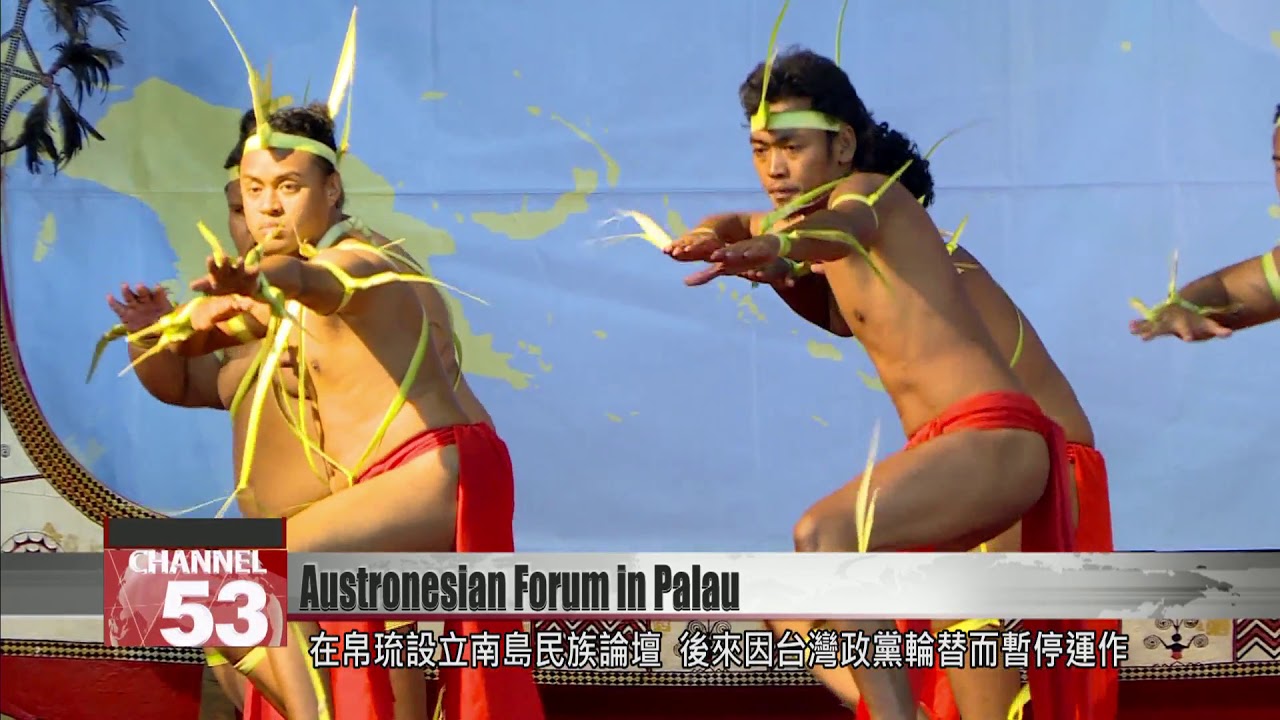 11 years on, Austronesian Forum reopens in Palau