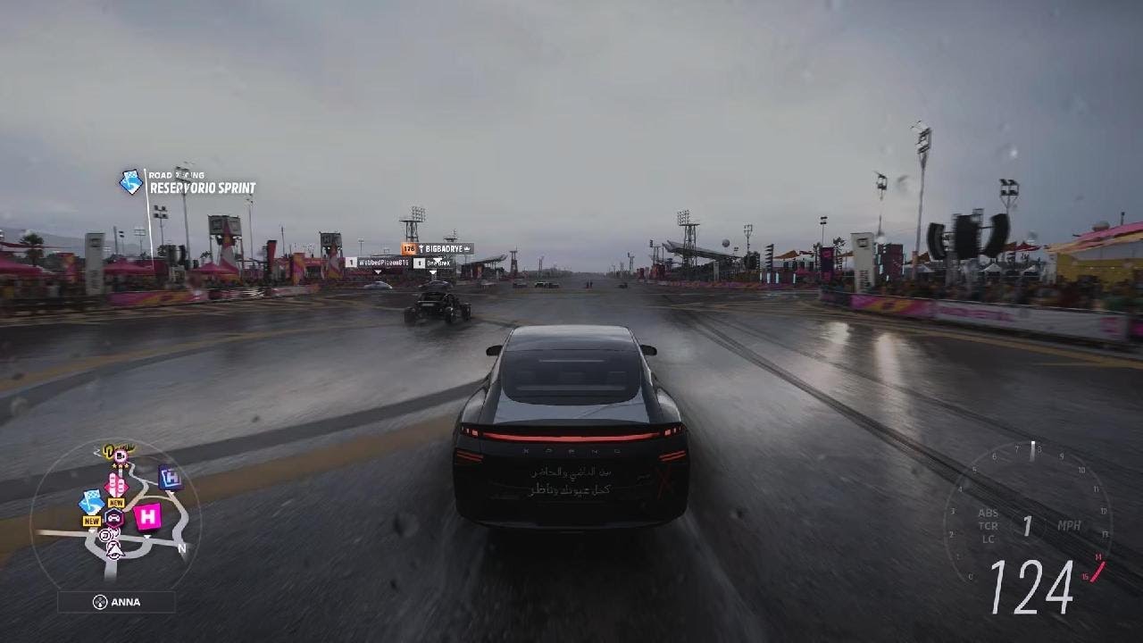 فورزا
