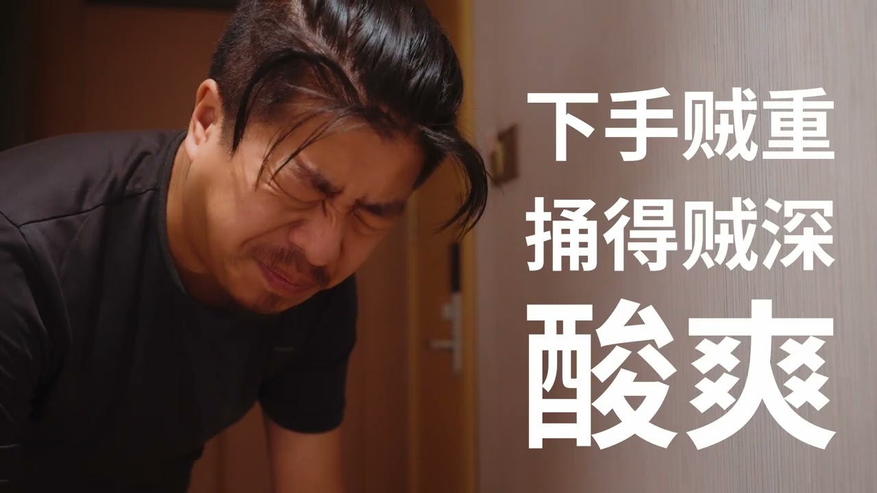 RunVLOG EP1｜出发