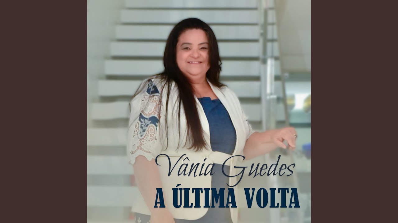 Glórias