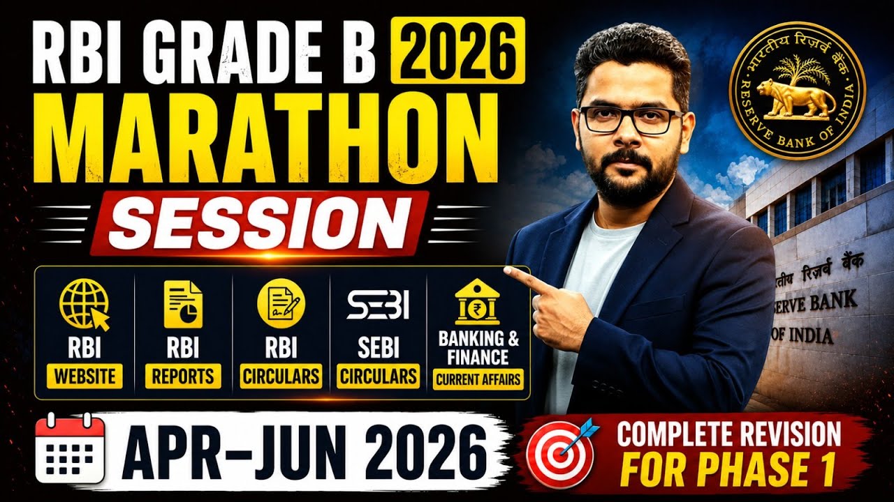 RBI Grade B 2026 | RBI Website, Reports, Circulars & Banking Awareness Revision