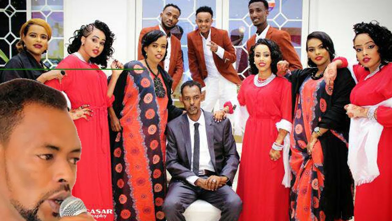 XAMAR DHAXAL UMAY HELIN by XIDIGAHA GEESKA OFFICIAL AUDIO l HD l 2017