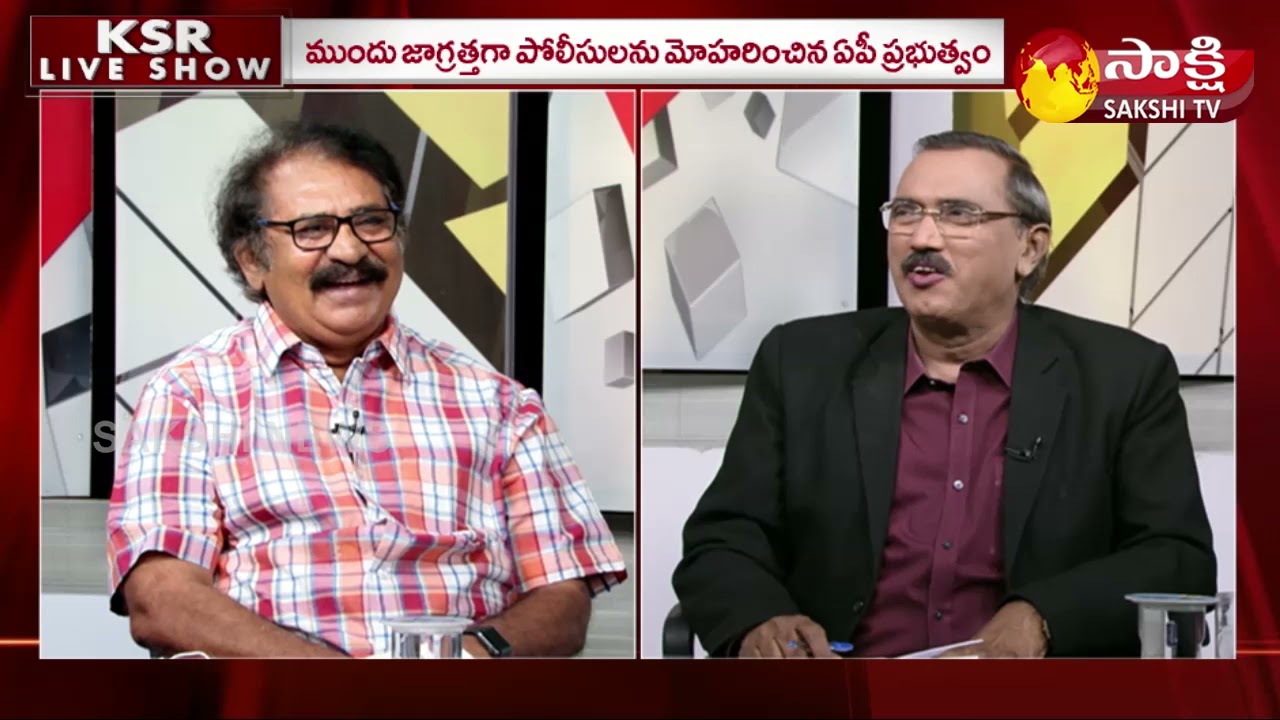 KSR Live Show | Special Debate On Water War Between Two Telugu States & CM Jagan Letter To Modi