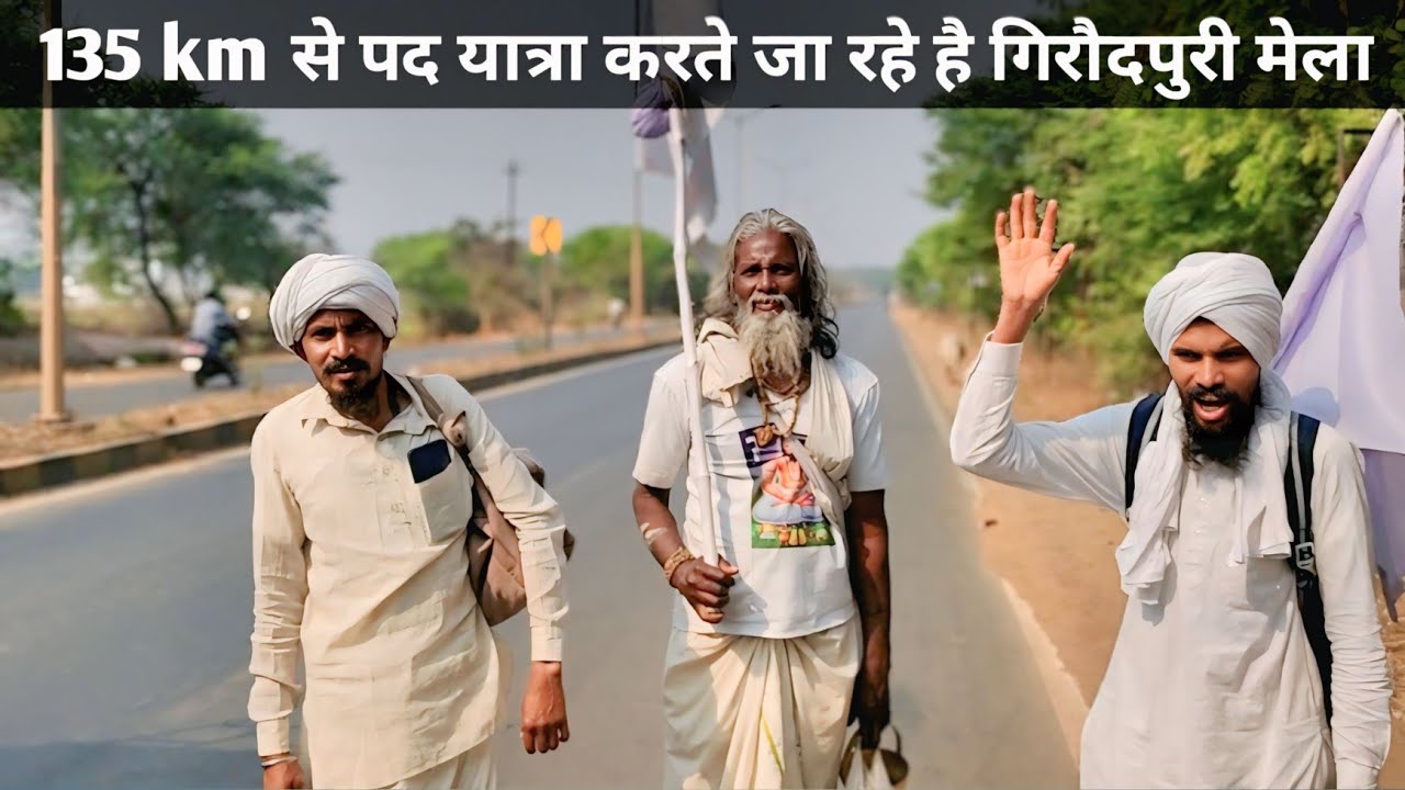 135 KM से पद यात्रा करते जा रहे है बेमेतरा जिला से गिरौदपुरी मेला 🏳🙏 Giroudpuri Mela 2025 | जय सतनाम