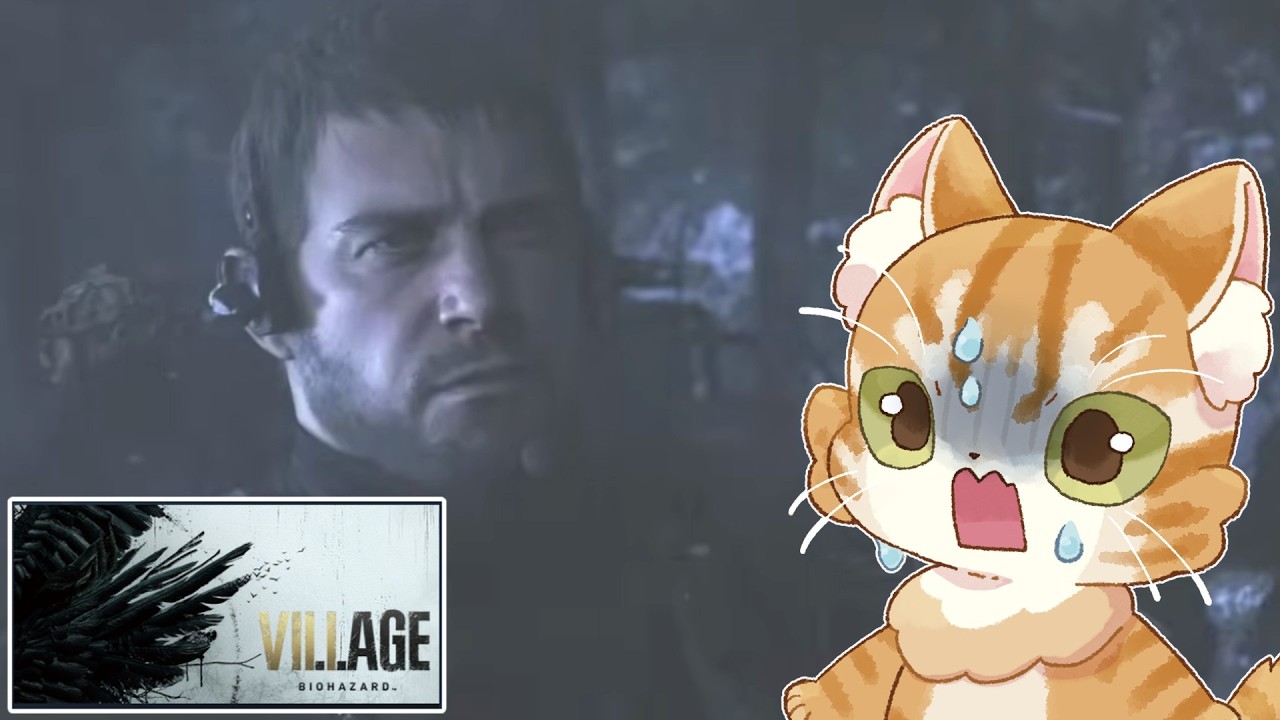 公式公認ゴリラ？！BIOHAZARD VILLAGE　初見プレイだ！バイオハザード ヴィレッジ　PS5でプレイ