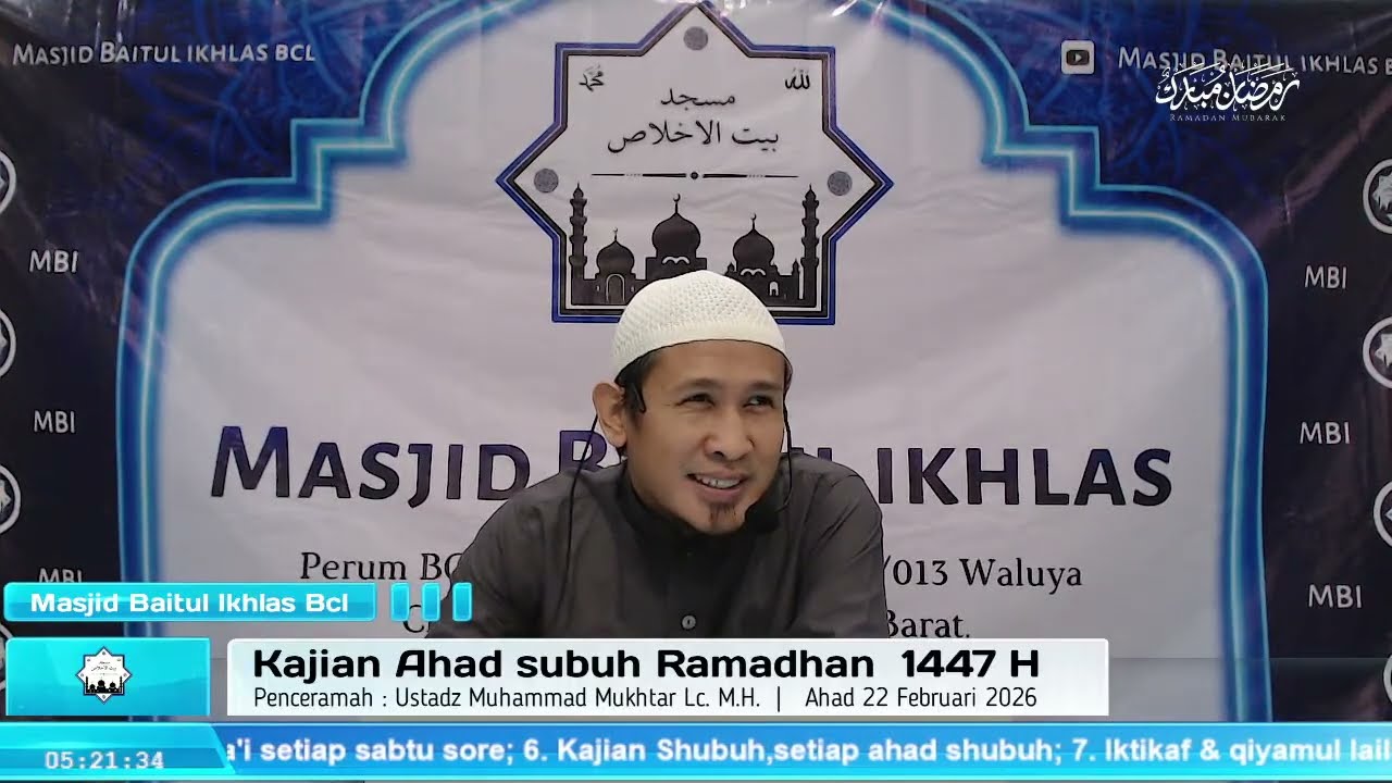 Ustadz Muhammad Muhtar Lc. M.H, Kajian Fiqh Zakat - Ramadhan 1447