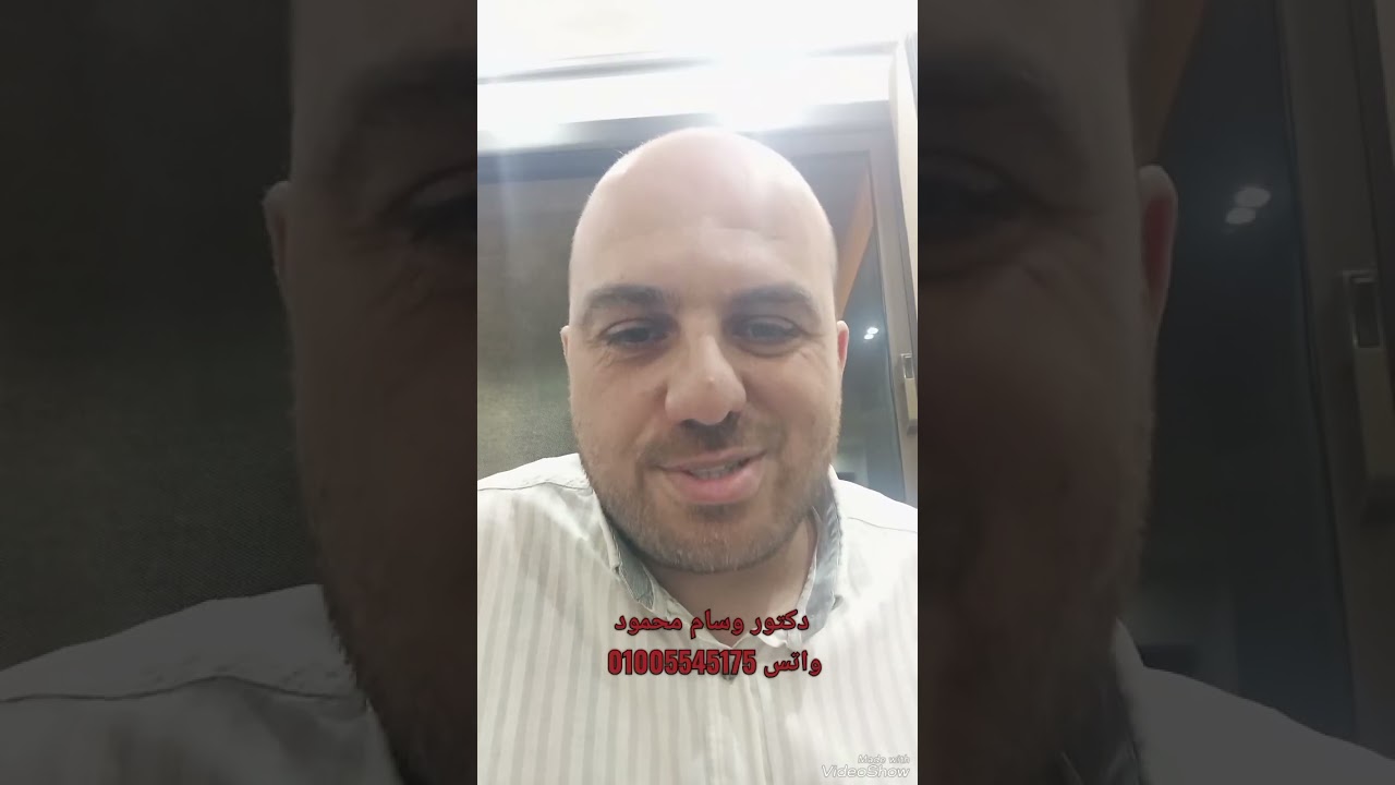 ازرع مجدول ولا صعيدي وابدا بكام فدان ؟ واتس 01005545175