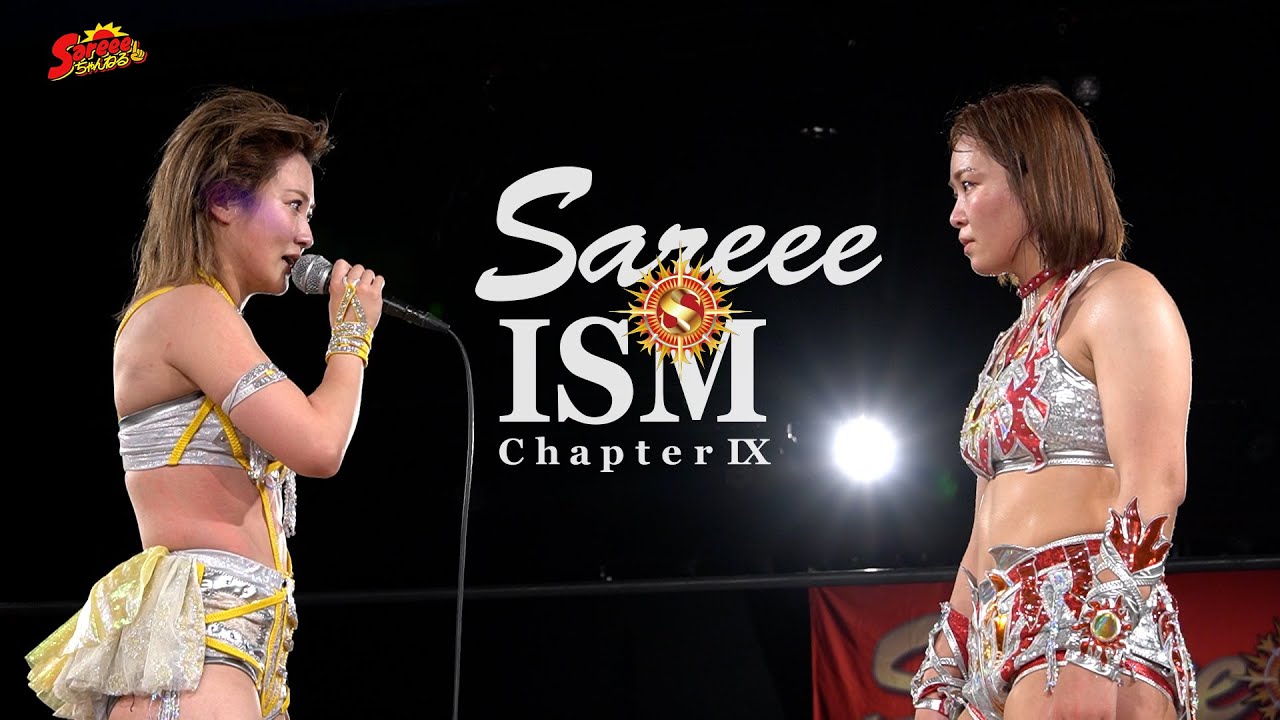 Sareee-ISM ~Chapter Ⅸ~ Sareee's post-match comments