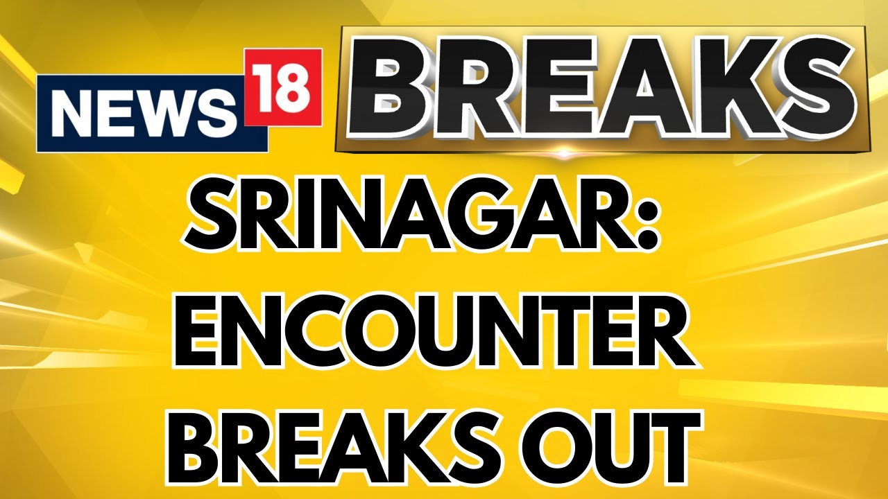 Encounter Breaks Out Between Terrorists And Security Forces In Khanyar Region. | Jammu Kashmir News