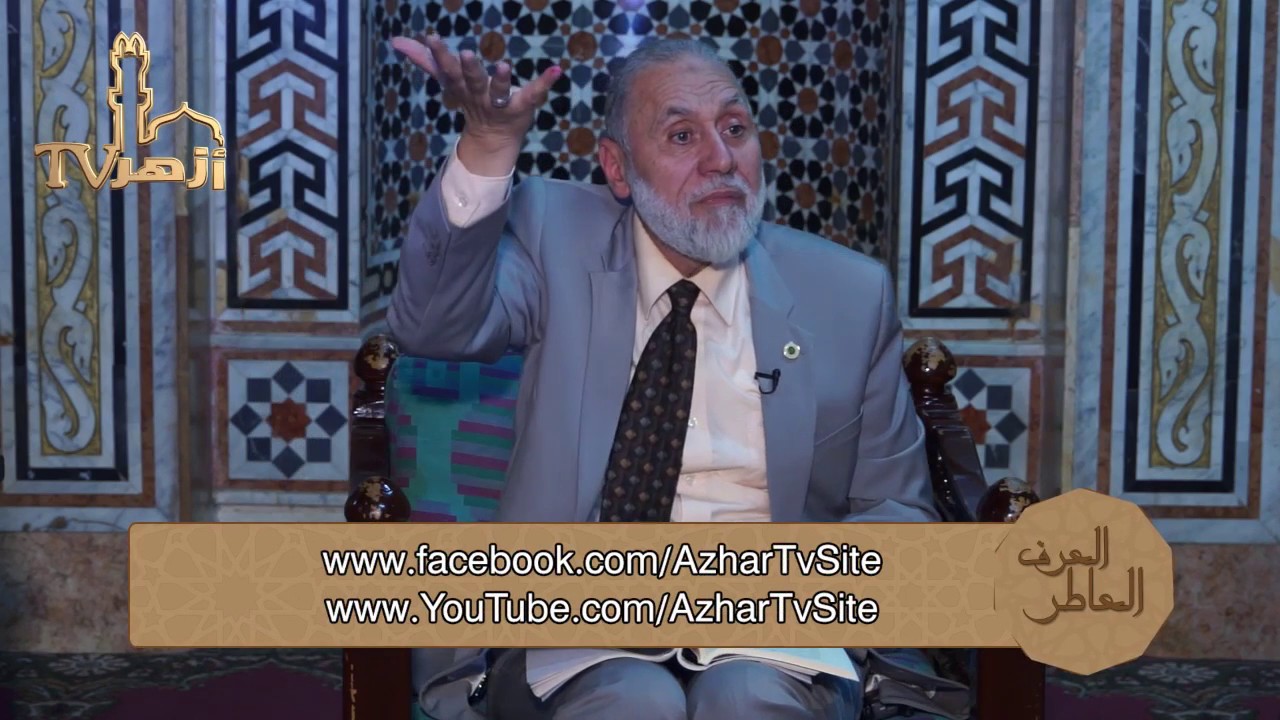 تالبع تفصيل أحوال السالك الى الله | الحلقة 31 الدكتور محمد مهنا