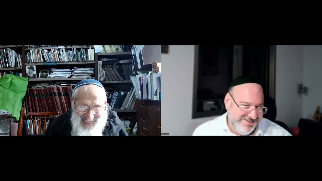 מידות ראיה 039 אמונה סעיף כה