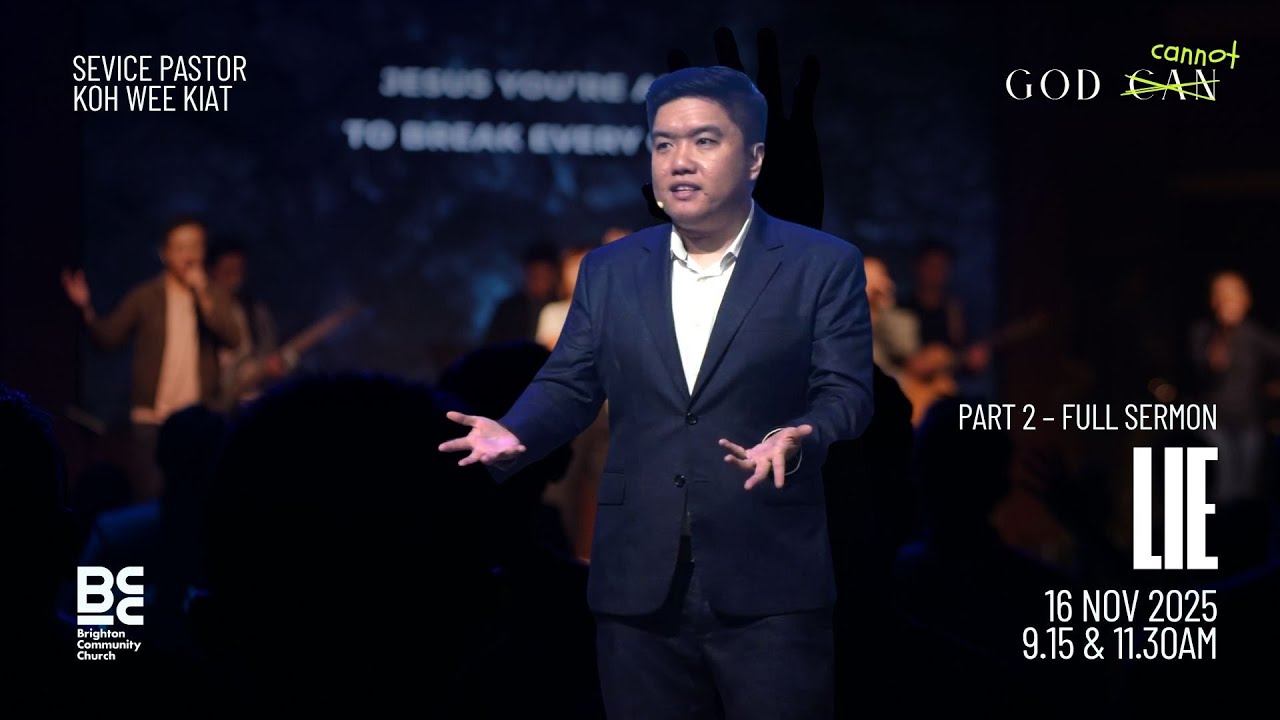 Бог не может | 2. Ложь