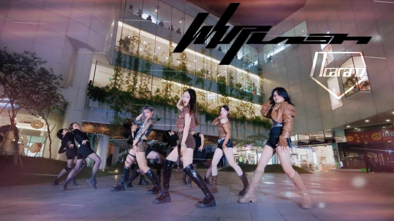 [KPOP IN PUBLIC] aespa 에스파 'Whiplash' Dance Cover By 17U From Vietnam