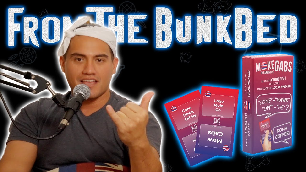 Ночь игр: Моук Гэбс | Из клипов «The Bunk Bed»