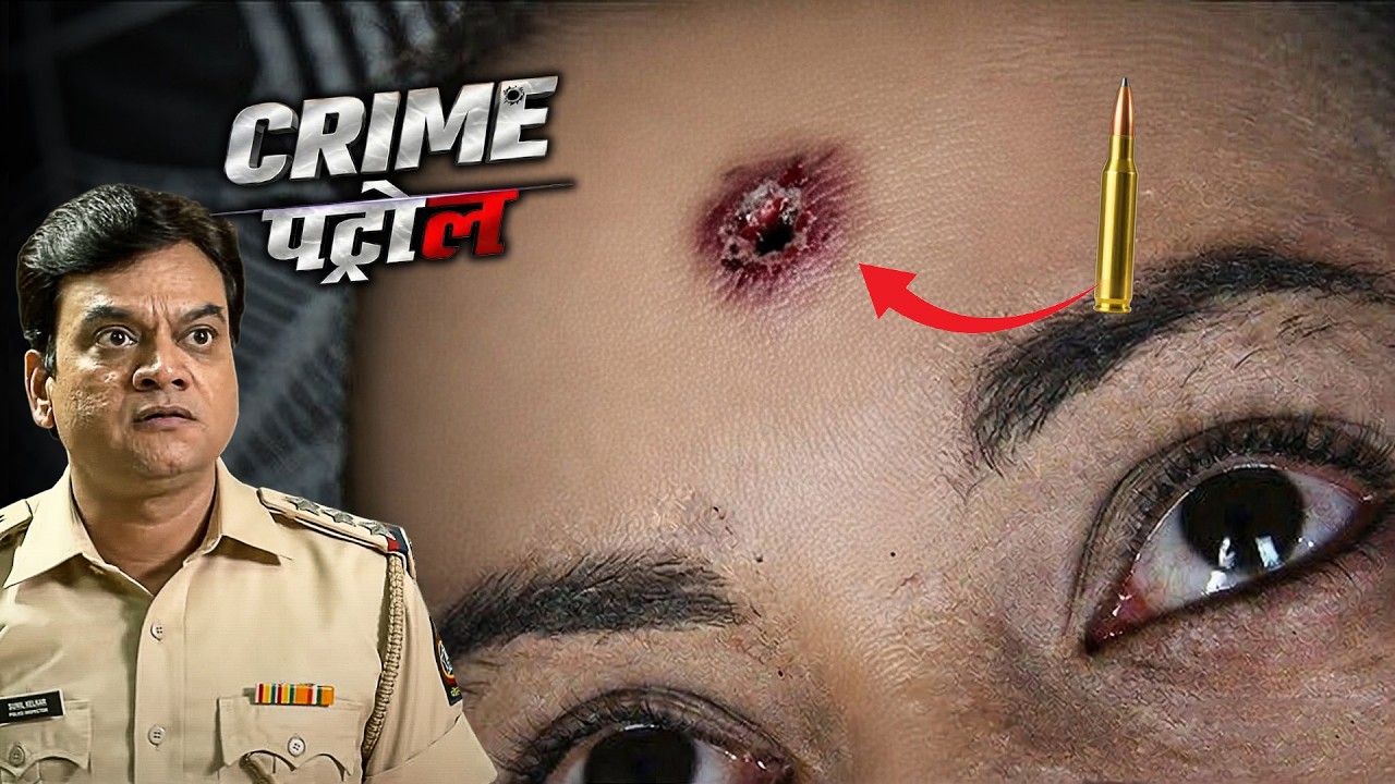 सबूत सामने था… फिर भी चूक गई पुलिस | Crime Patrol | Shocking police mistake case