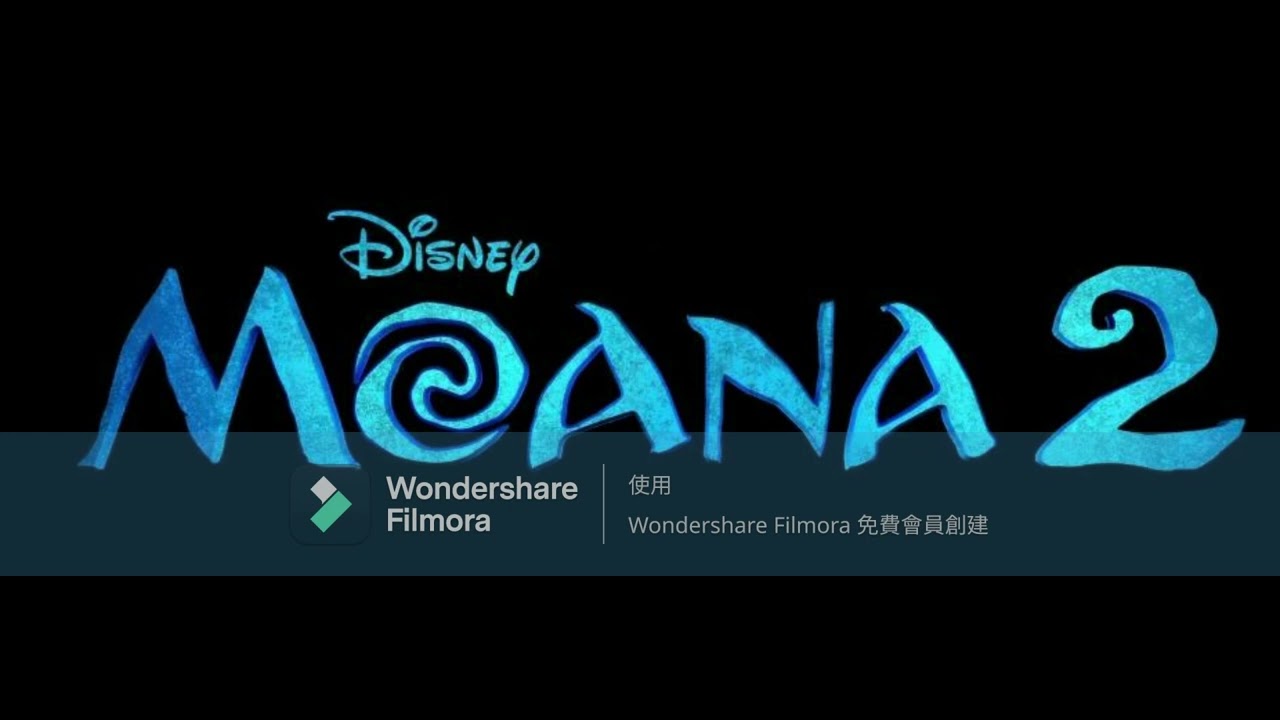 Moana 2 (2024) - Get Lost (Taiwanese Mandarin)