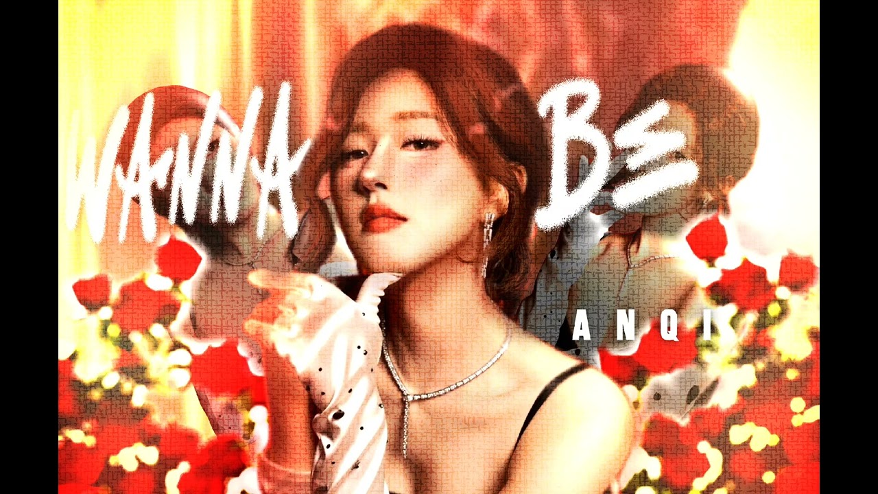 WANNA BE | ELISE COVER