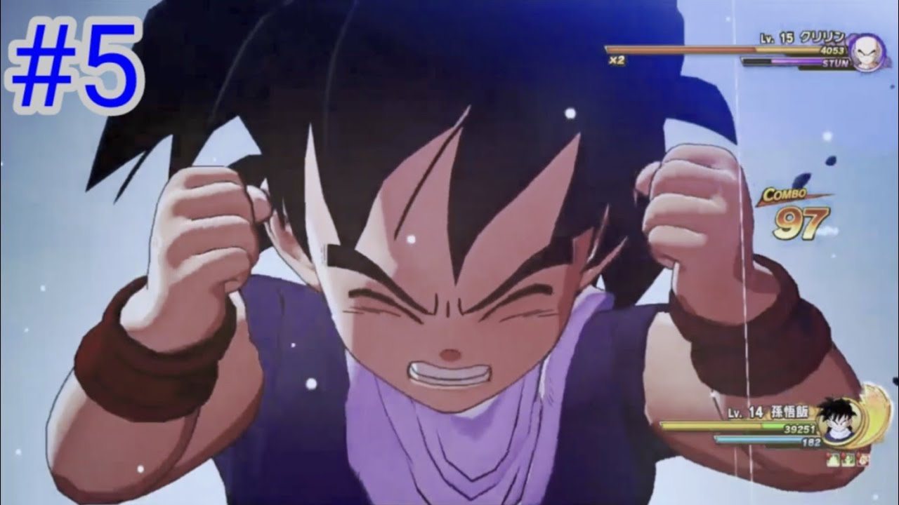 超魔閃光獲得にこんなに苦戦する実況者いる？？#5【 ドラゴンボールZ : KAKAROT 】