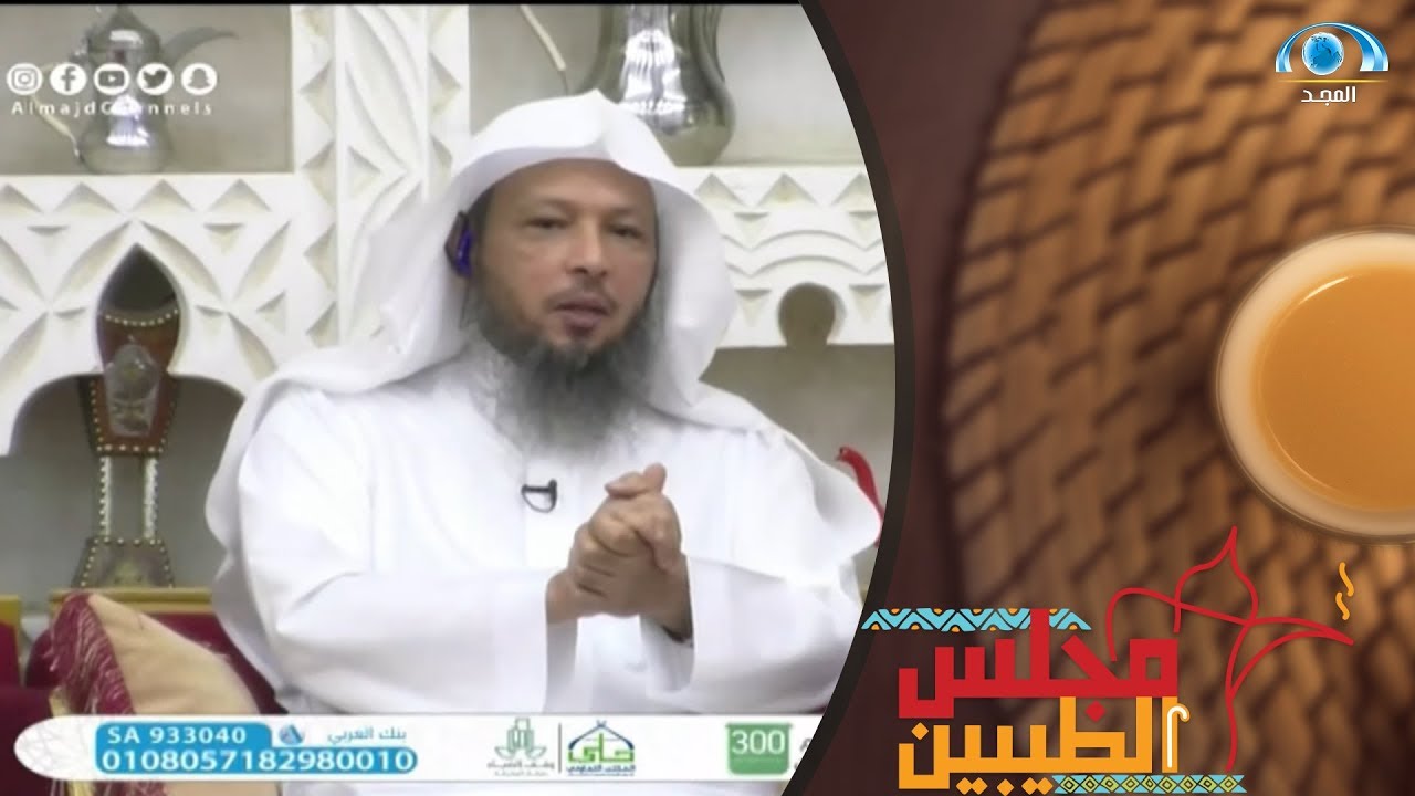 حكم رفض تناول الدواء ؟ | الشيخ سعد العتيق