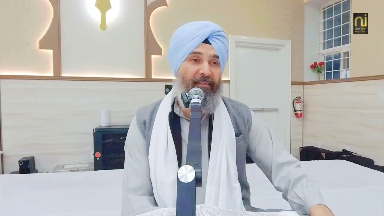 ਦੁਖੁ ਲਗਾ ਬਿਨੁ ਸੇਵਿਐ ਹੁਕਮੁ ਮੰਨੇ ਦੁਖੁ ਜਾਇ॥¦¦ Giani Guljar Singh Canada¦¦ 19-02-2026¦¦ Lariwar Katha¦¦
