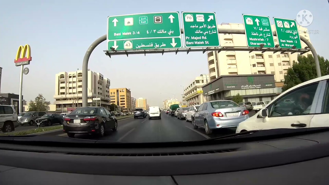 DRIVING IN JEDDAH FROM MUSYRIFAH TO AL SAFA
