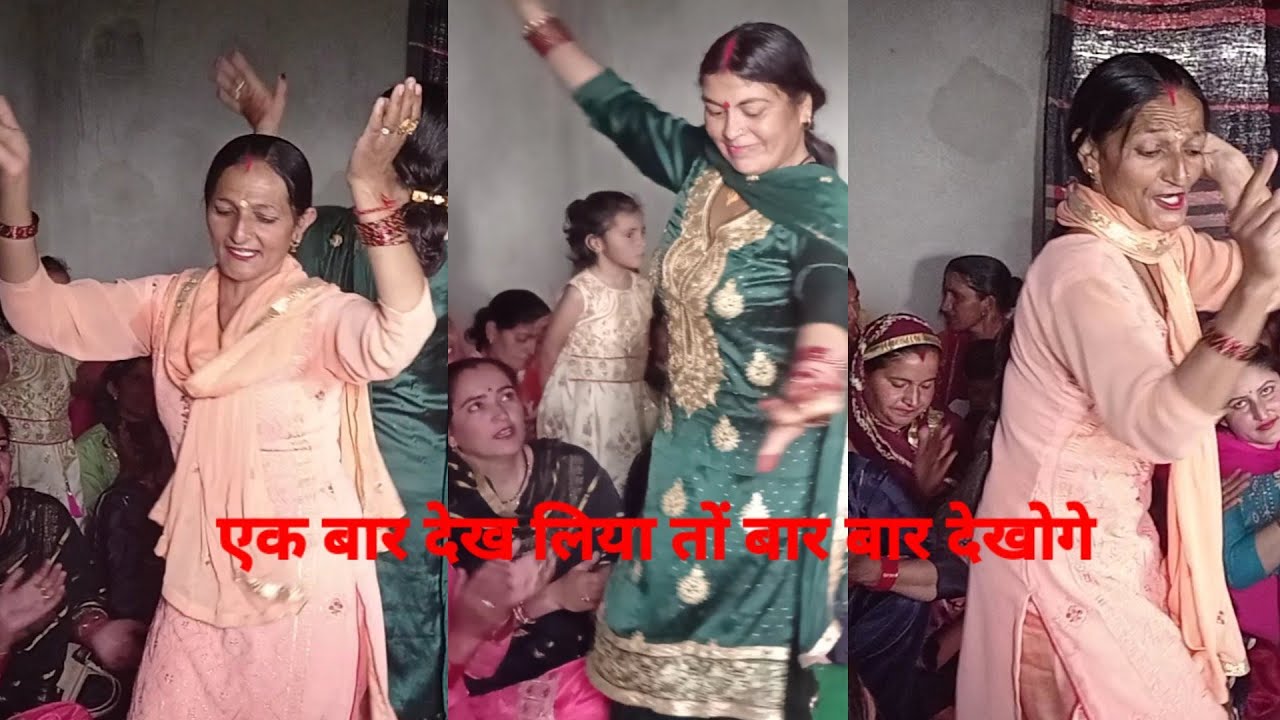 #🥰नइयो नइयो रे बलम मेरी जोड़ी के#बार बार देखने को मजबूर कर देगा आपको य डांस🥰#सब देखते रह गये इनको👌👌
