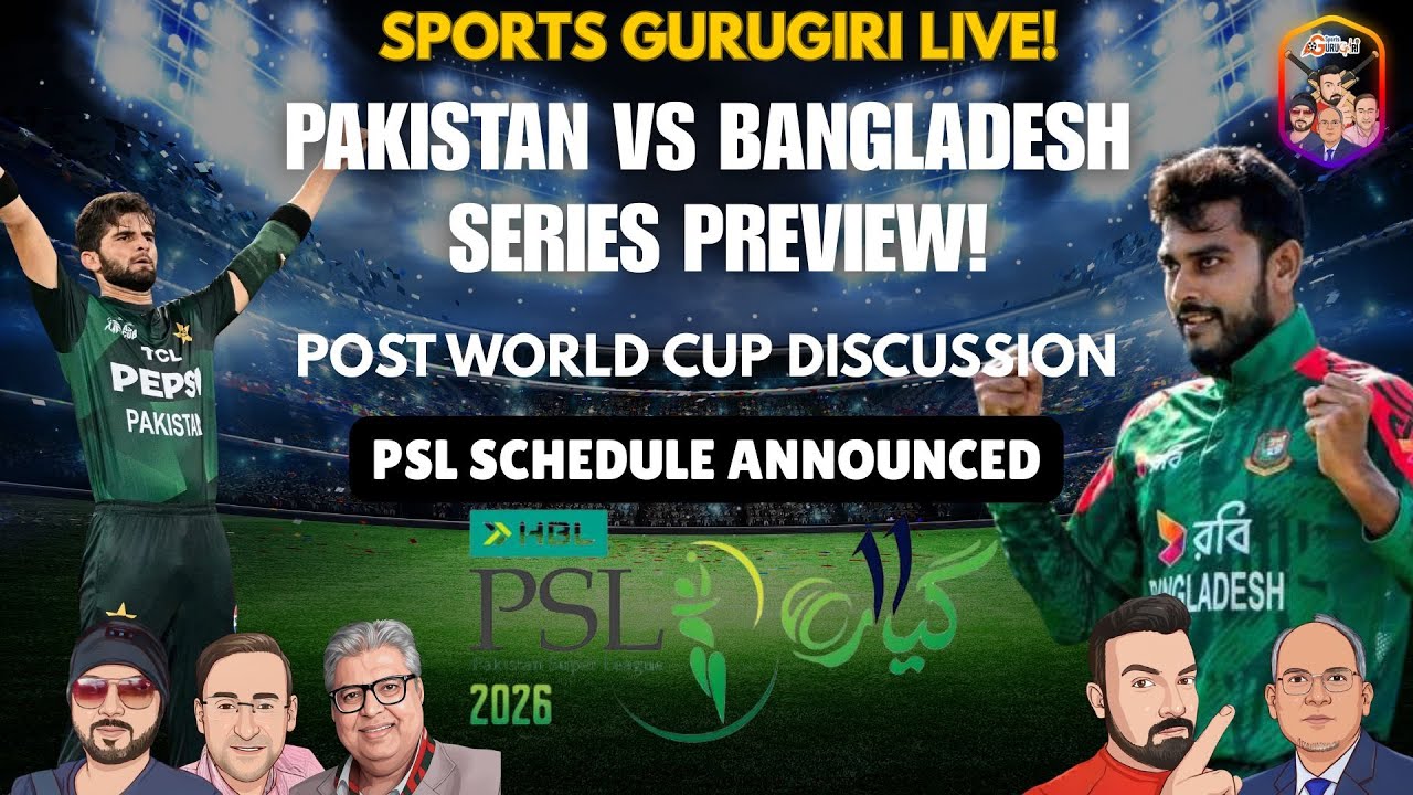Pak vs BD ODI Series Preview | Post World Cup Discussion | PSL Schedule Announced!