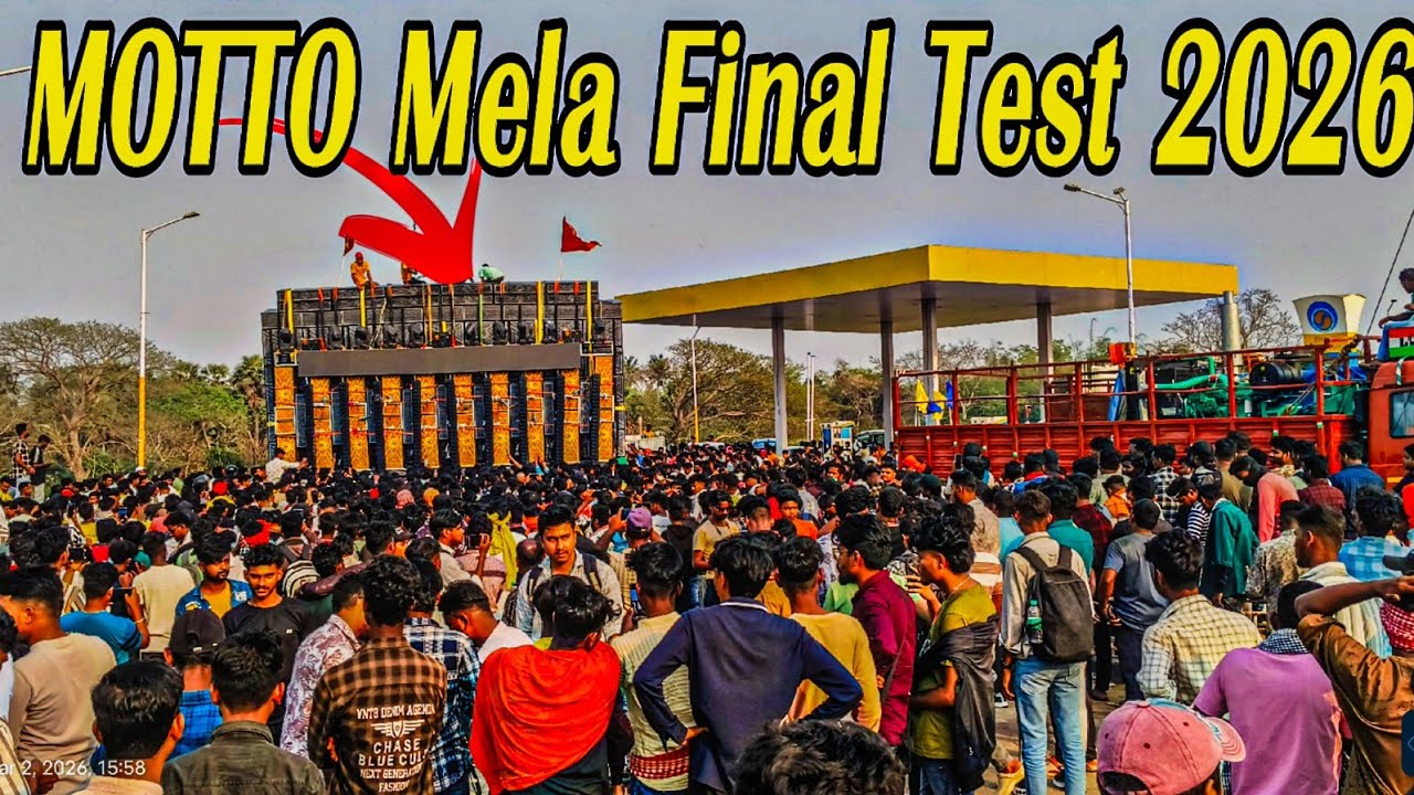 Dj Sarzen Final Testing 🔥 Motto Mela 2026#djsarzen #mottomela #odisha #dj #collection #competition 
