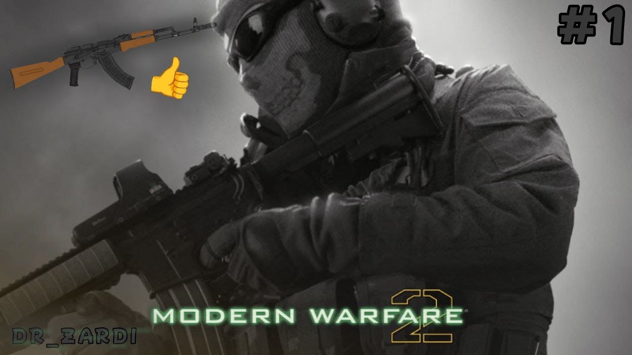 DR_ZARDI /рядовой Ален\ C of D MW 2 # 1