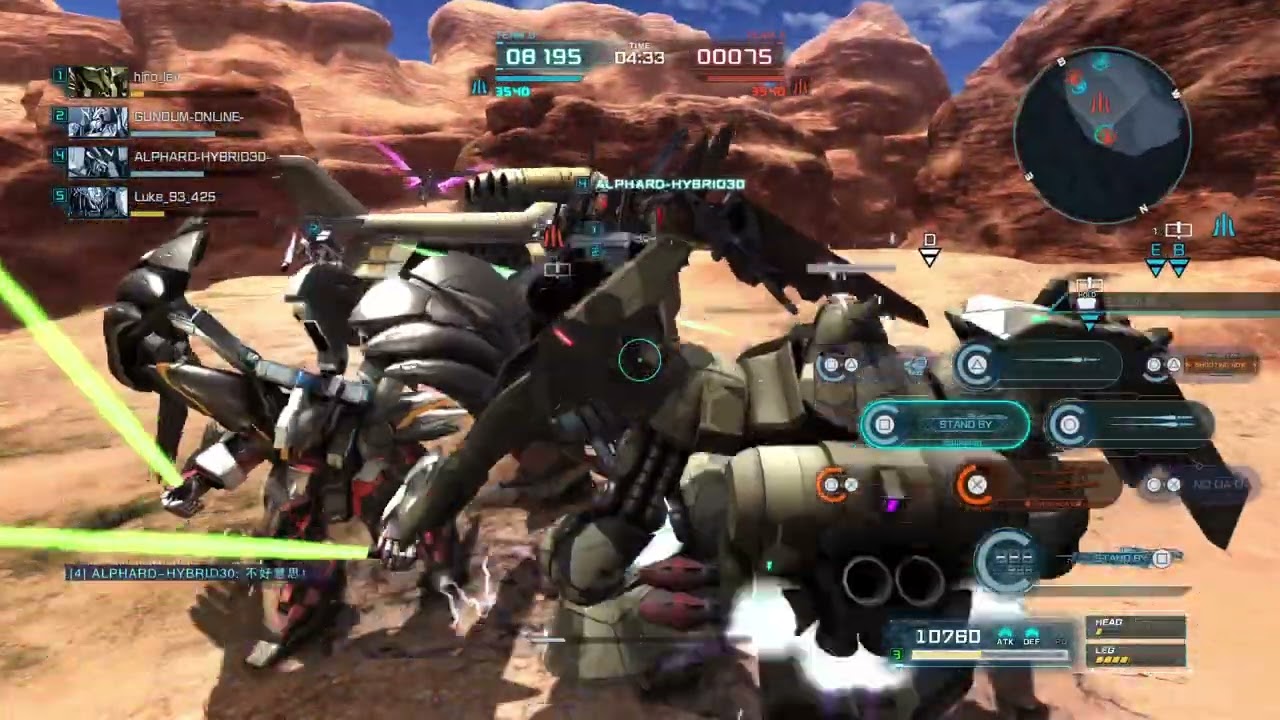 MOBILE SUIT GUNDAM BATTLE OPERATION 2_20260131202900