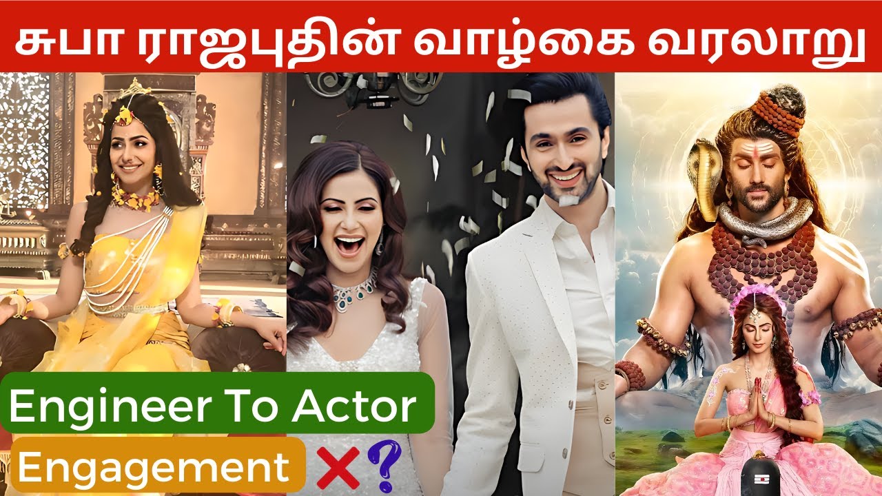 Shiva Shakthi Thiruvilayadal Serial Actress Biography in Tamil | Subha Rajput in Tamil|சுபா ராஜ்புத்