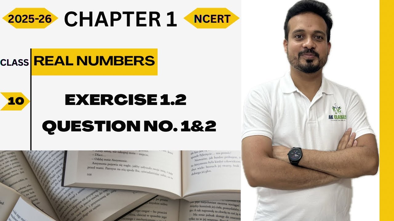 Class 10 || Real Numbers || Chapter 1 || EXERCISE 1.2 || Question No. 1&2 || NCERT || CBSE || RBSE||