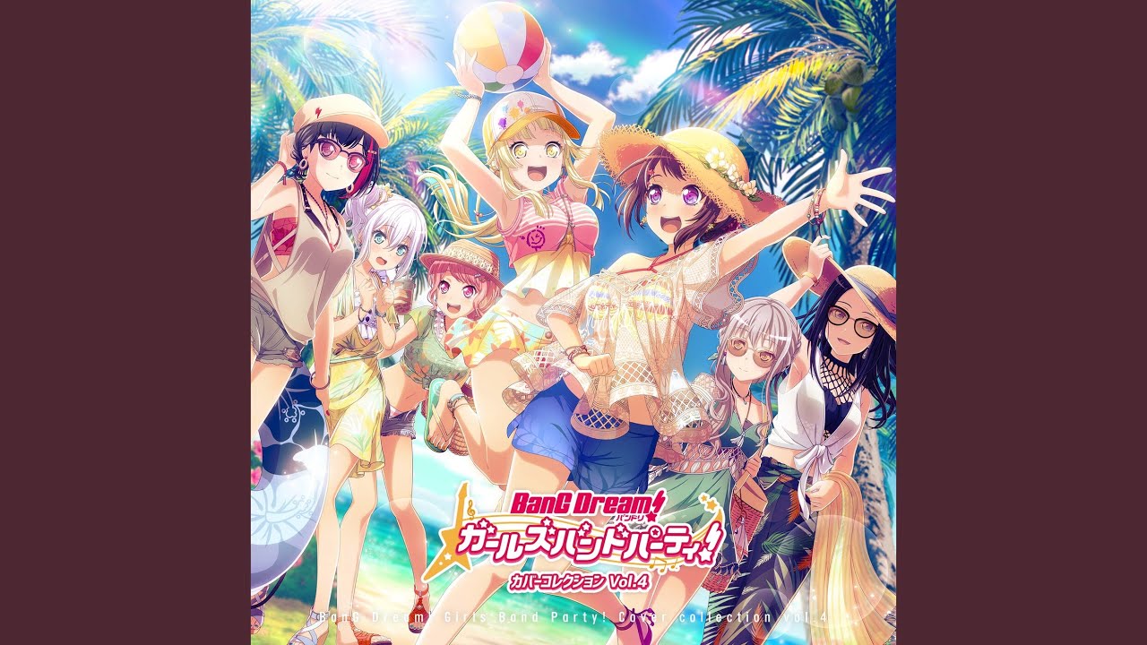 上海ハニー (Cover)