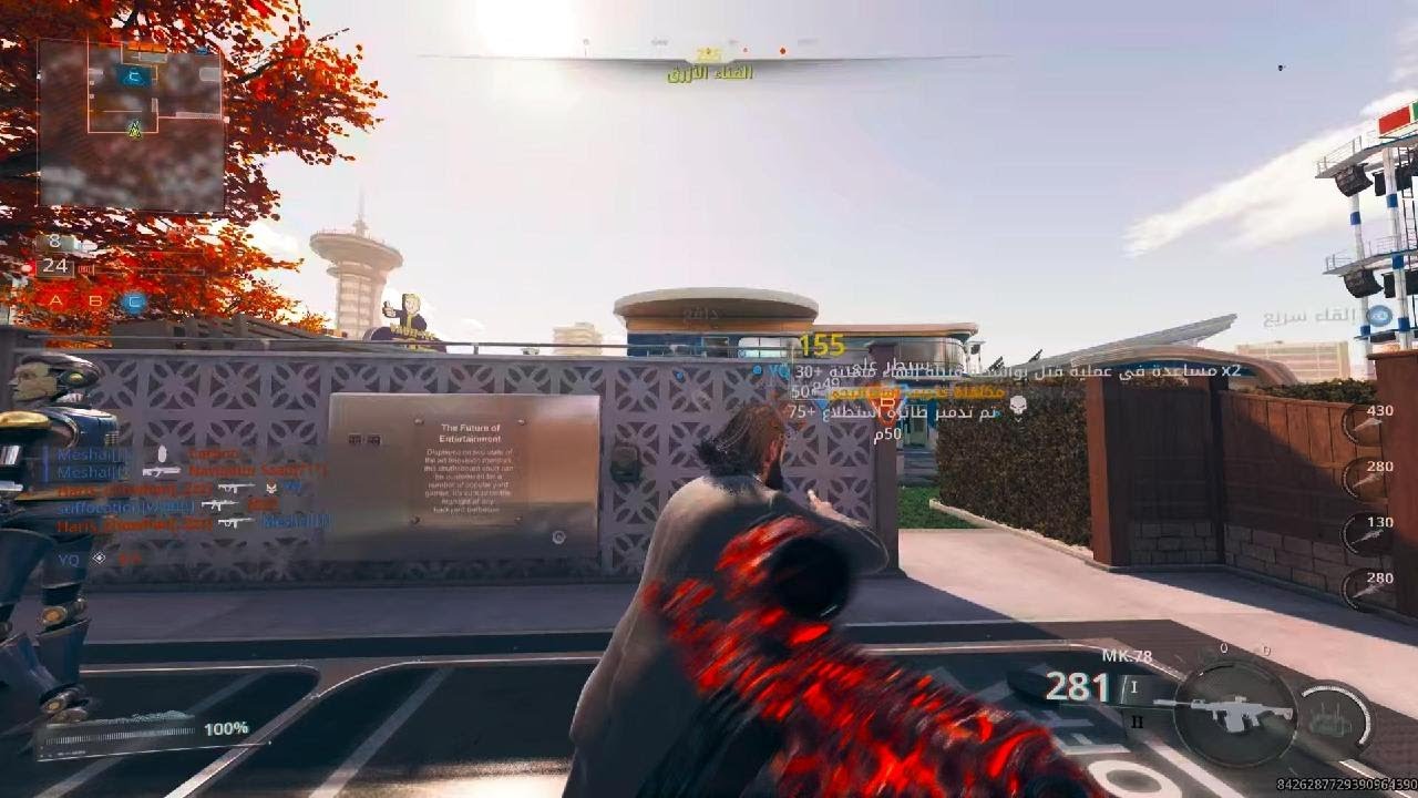 Call of Duty_20260125103649