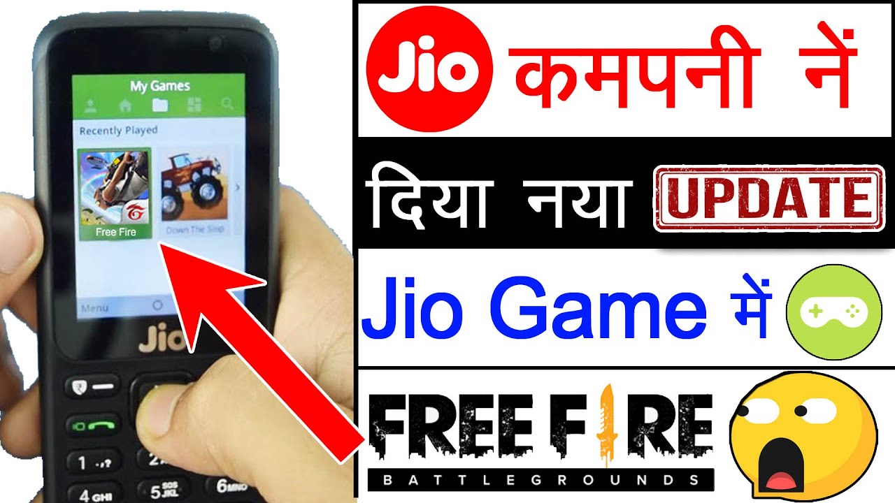 Free Fire Game is now available in Jio Phone's Jio Game | Youtuber Khan
