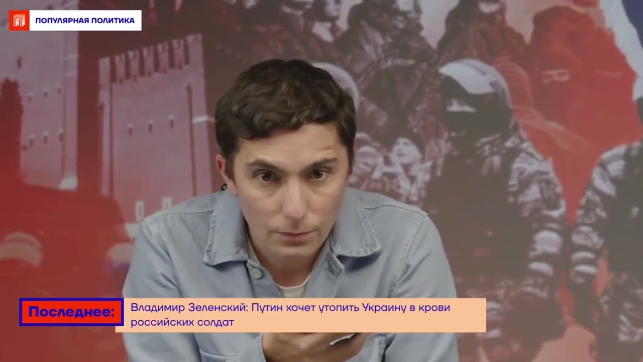 Dmitri Peskov's son Nikolai