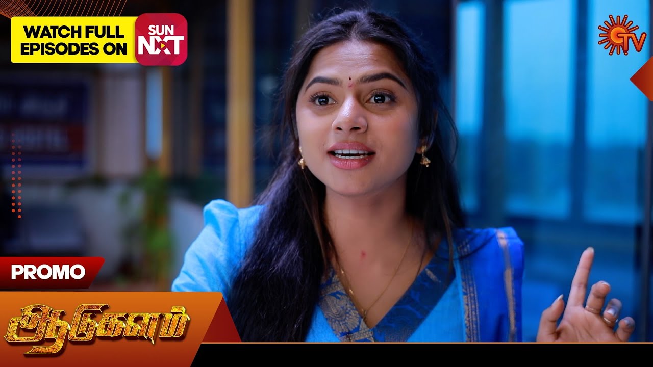 Aadukalam - Promo | 29 Apr 2025 | Tamil Serial | Sun TV