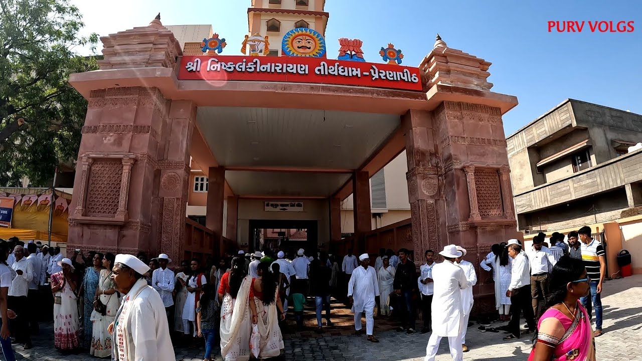 PRERNA PITH PIRANA SANG 2022  #pirana #vlog #prernapithpirana