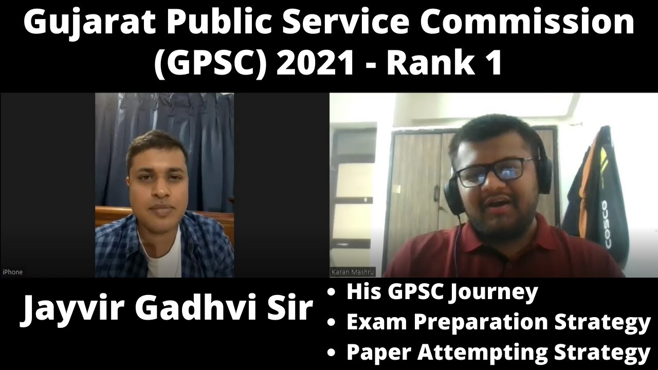 Gujarat Public Service Commission (GPSC) 2021 Topper Rank 1 | Jayvir Gadhvi Sir |Preparation Journey