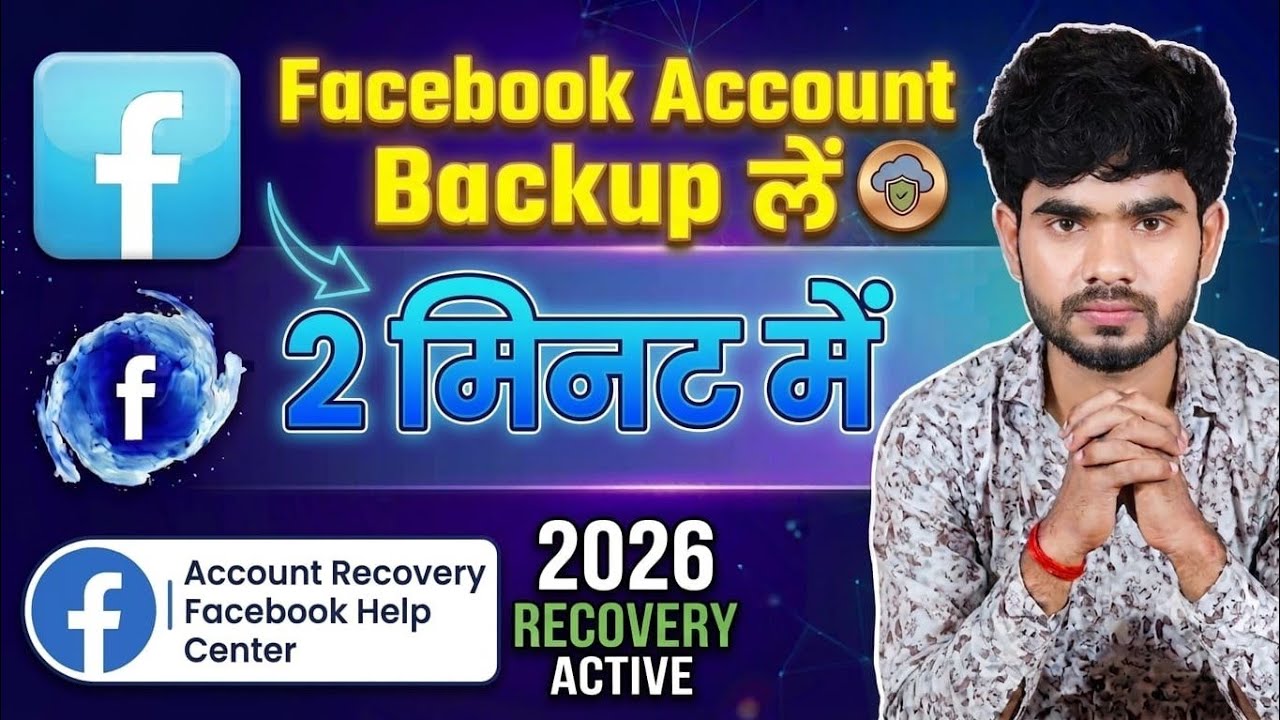 Facebook account backup le / Facebook account backup le 2026 / Facebook account backup le #happytech