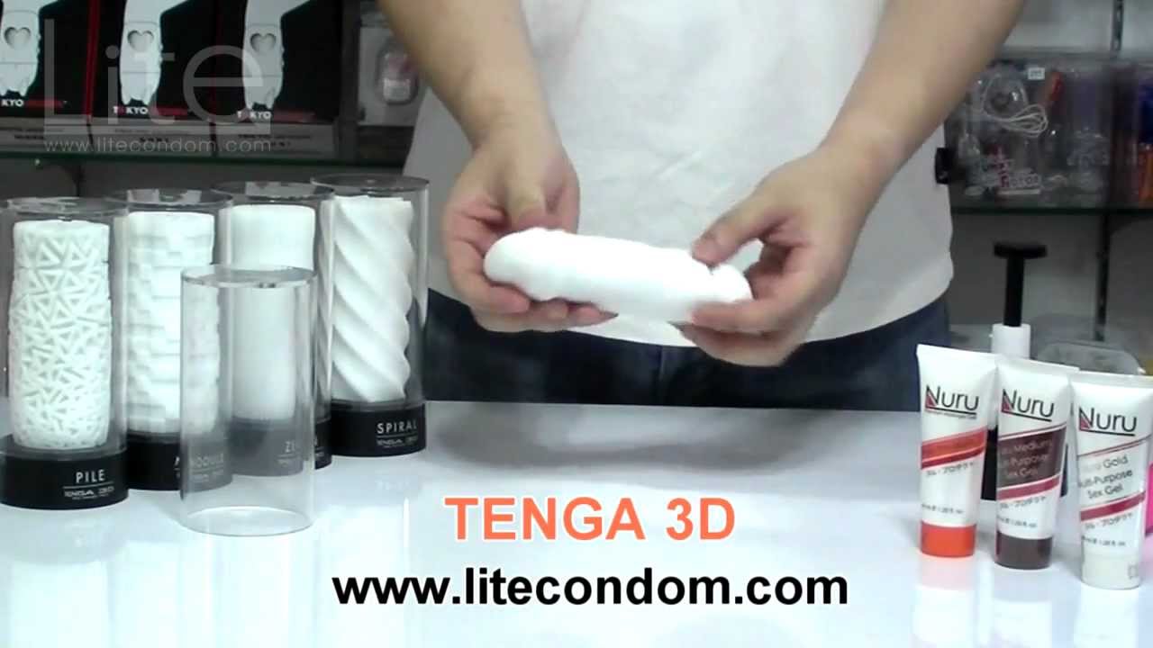 TENGA 3D