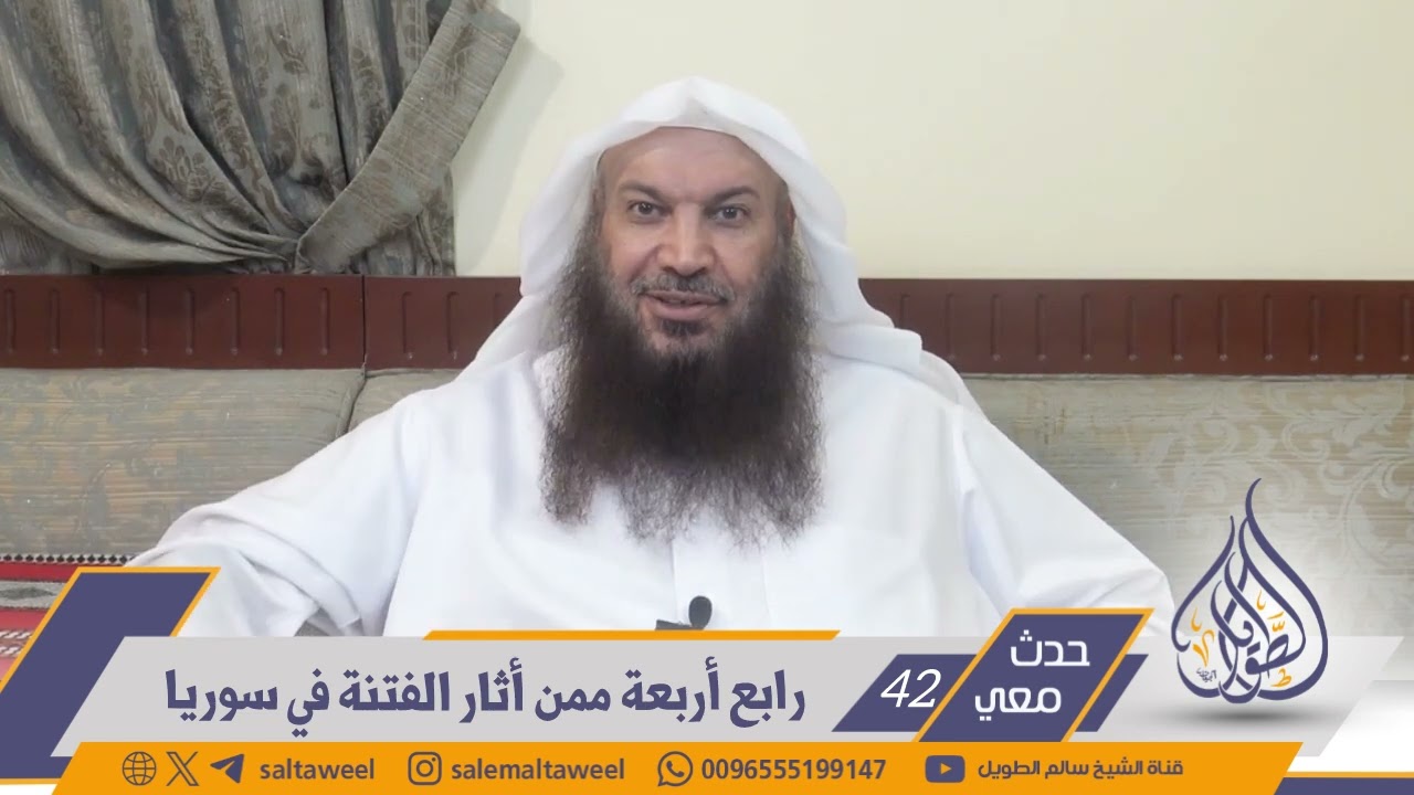 《 (42) حدث معي 》