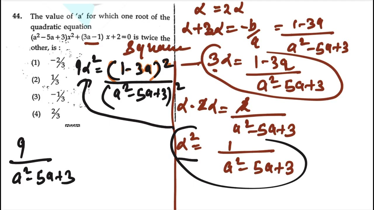 Emrs Tgt Math 2023 paper complete solution #emrs by RRR academy @Dr.Rinkuchoudhary-g2j 