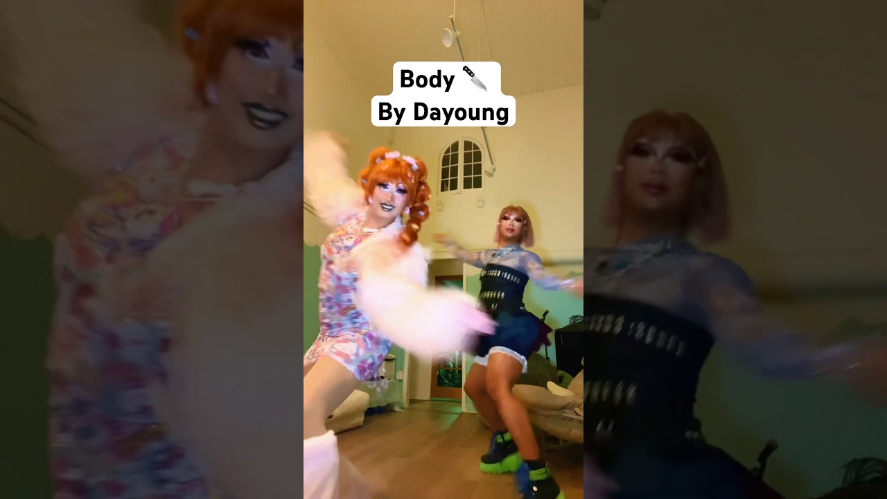 Where is the BODY? With Sassi Fran #kpop #dayoung #wjsn