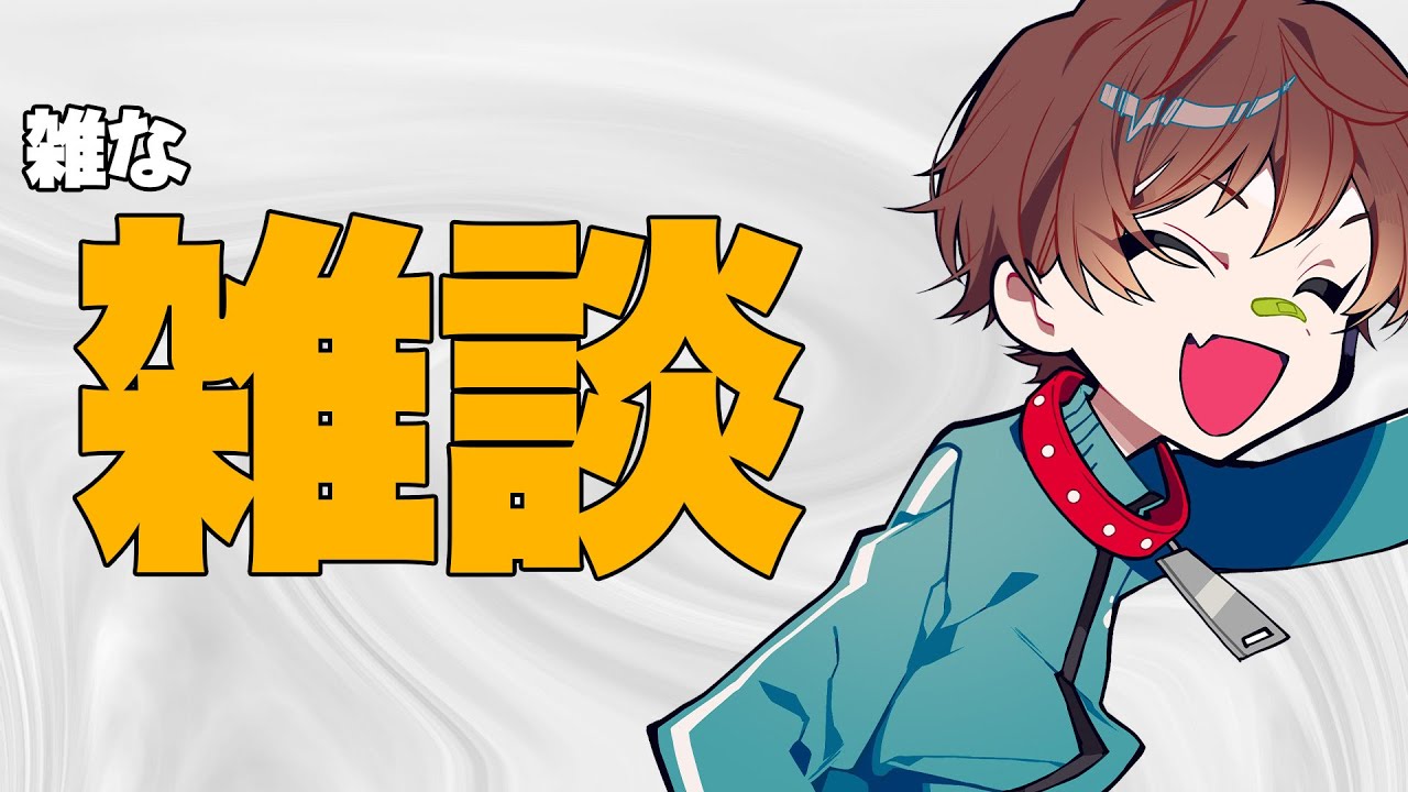 深夜にひっそり牧場物語 2日目