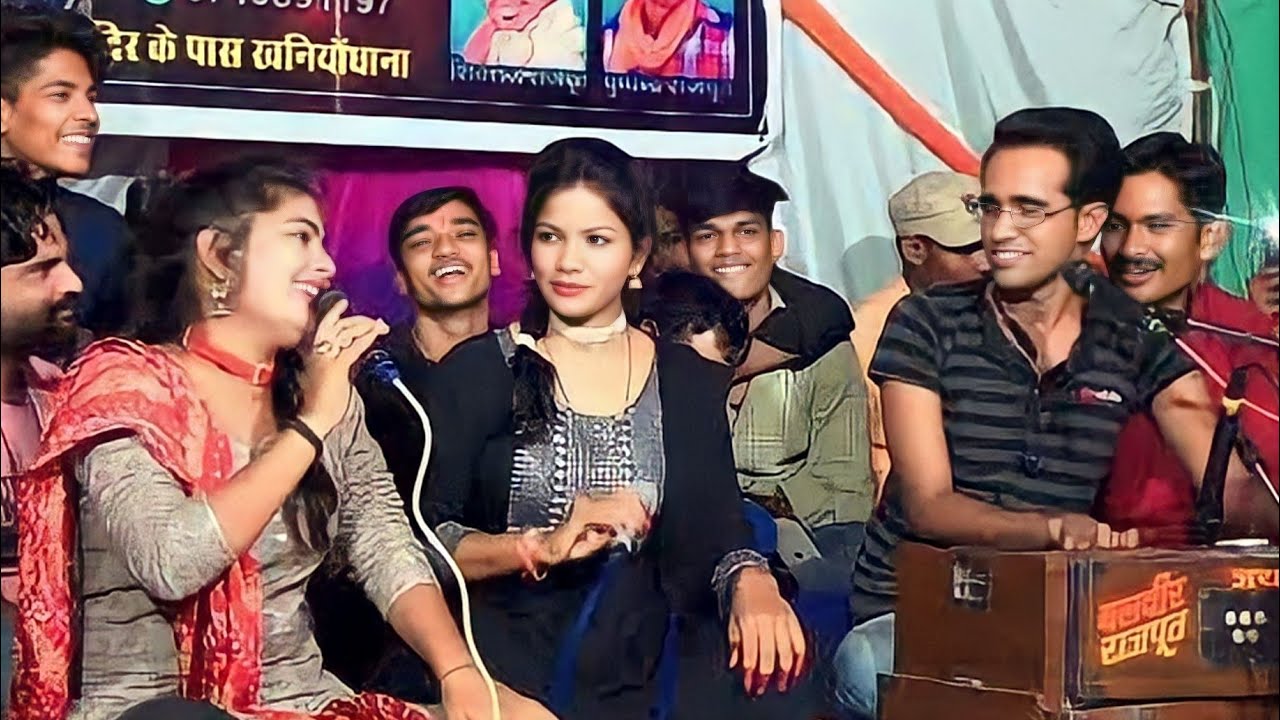 हास्य लोगीत😃#जयसिंह_राजा #डोली_राजपूत #वर्षा_प्रजापति #logeet #jaysingh_raja #doli_rajput_ke_lokgeet