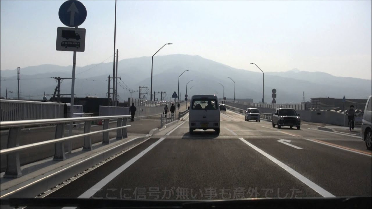 開通直後の足柄紫水大橋（神奈川県道711号支線）